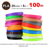 new free shipping 20pieceslot 3d printer filament 5mpcs 20 colors 1 75mm pla 3d print filament for 3d printer or 3d pen
