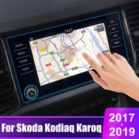 car tempered glass film navigation screen protector film lcd sticker for skoda kodiaq karoq 2017 2018 2019 2020 accessories