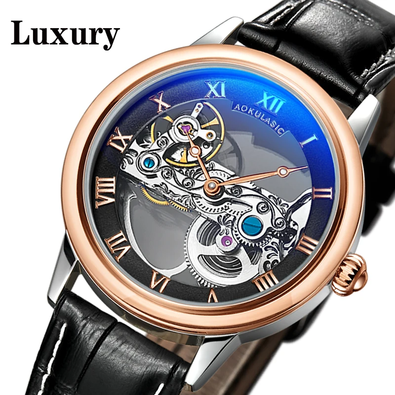 Модные Роскошные уникальные прозрачные автоматические механические часы для