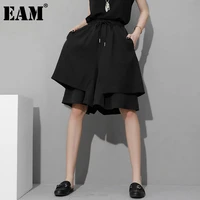 eam high elastic waist black double layers half length trousers new loose fit pants women fashion spring summer 2021 1z302