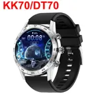 2021 DT70 Смарт-часы для мужчин и женщин Беспроводное зарядное устройство 1,39 дюймовый полноэкранный роскошный IP68 Смарт-часы KK70 для Android IOS PK DT95 DT98