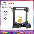 Ender-3 Pro 3D принтер с материнской платой V4.2.2 FDM 3D принтер s размер печати 220x220x250 мм Creality 3d