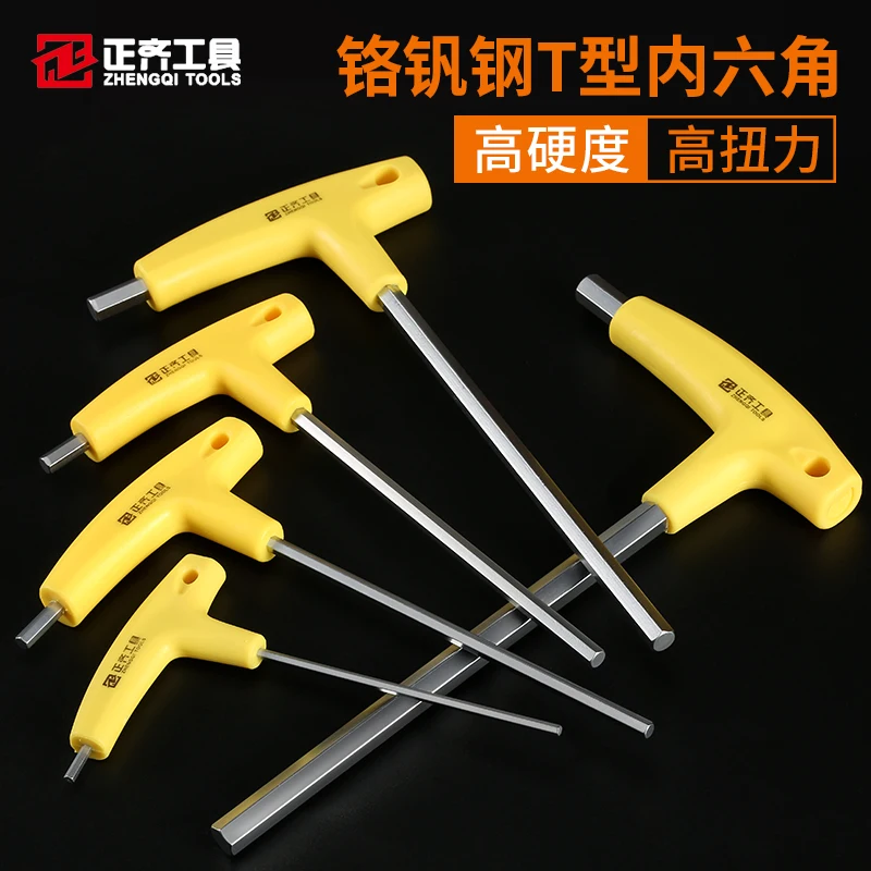 

Шестигранный ключ, Т-образная отвертка с удлиненной головкой, 5 мм