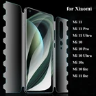 Новая Гидрогелевая пленка для Xiaomi 12 12x11 Ultra 11Pro защита для экрана Mi 10 Pro Ultra 10S Mix 4 360  полное покрытие Передняя и задняя Гелевая пленка