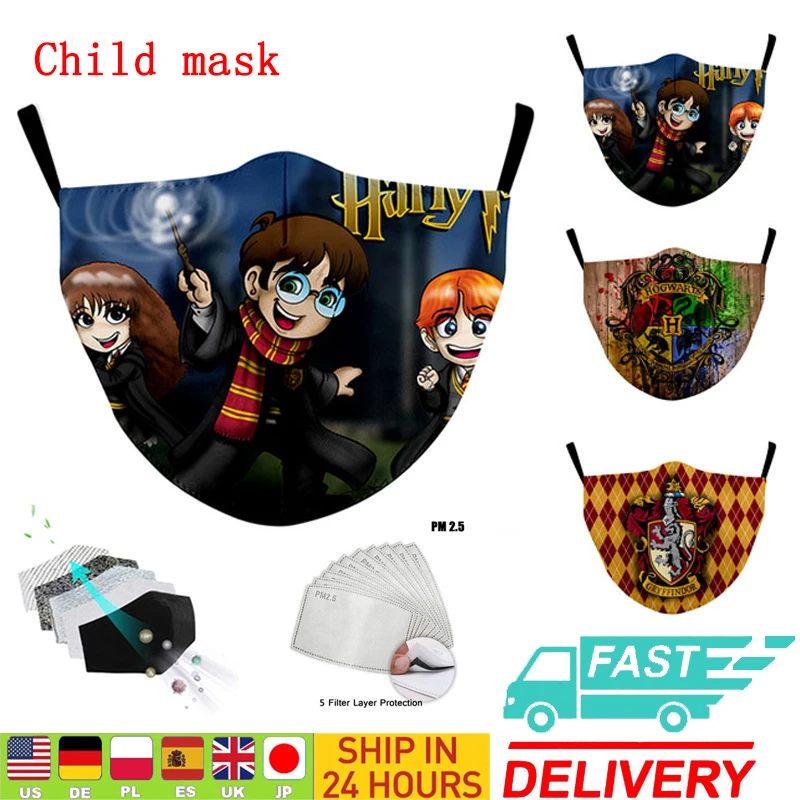 Маска для взрослых хлопковая многоразовая детская маска рта моющаяся Тканевая