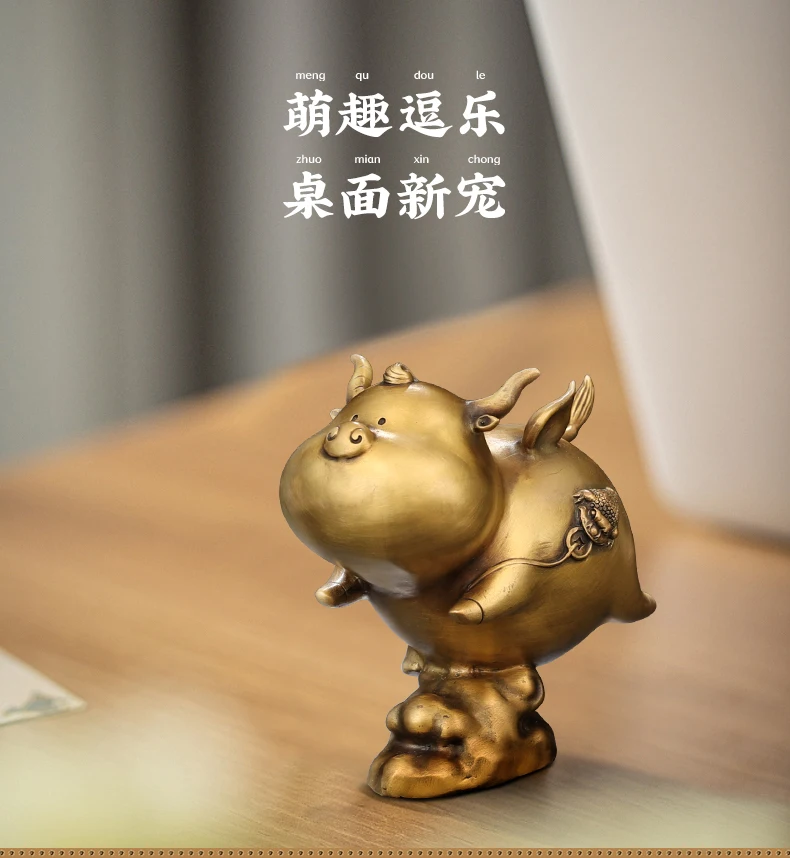 

Miniatures Desk Figurines Crafts Adult Cow Copper Living Room Decoration Modern Cute Ozdoby Do Pokoju Table Accessories EA60BJ