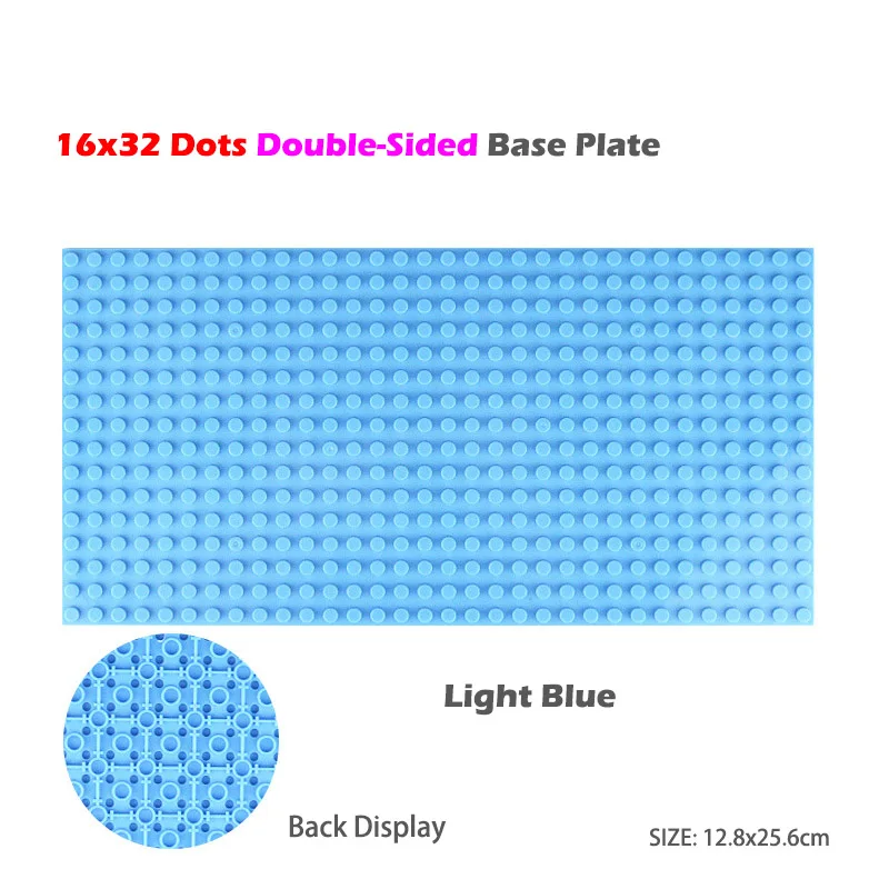 16x32 Light blue Строительные блоки, аксессуары, игрушки, двухсторонняя Базовая пластина, детские строительные игрушки, совместимые с классическими блоками, игрушки - Цвет: 16x32 Light blue