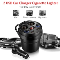2 usb car charger 3 1a cup power socket adapter cigarette lighter splitter mobile phone chargers with voltage led display