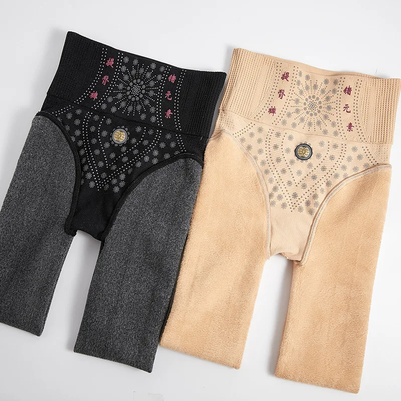 

Stockings Pantyhose Woman High-Waisted Abdomen Hips All-In-One Sexy Thigh Women'S Pants Thin Velvet Warm Leggings Autumn Winter