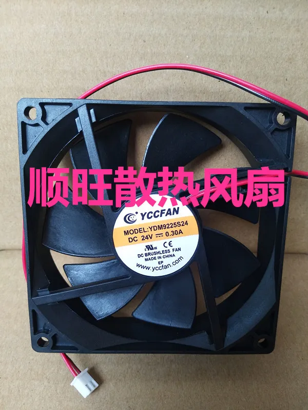 2-проводной Вентилятор охлаждения сервера YCCFAN YDM9225S24 DC 24 В 0,30 а 92x92x25 мм