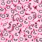 4*7 мм розовый цвет с изображением луны и звезд, цветочное сердце круглые акриловые бусины с плоским Свободные Spacer Бусины для рукоделия, подходят для изготовления ювелирных изделий, сделай сам, Браслеты