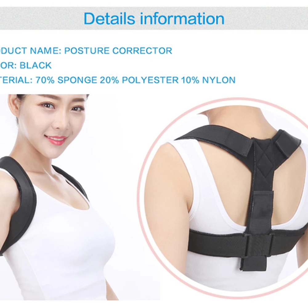 Корректор осанки поддержка спины для женщин мужчин и уход за костями композитный
