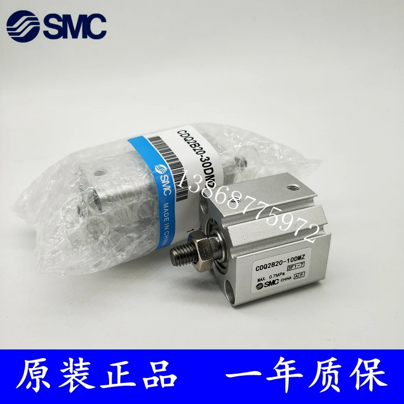 CDQ2B100-80 CDQ2B100-85 CDQ2B100-90 CDQ2B100-95 CDQ2B100-100 DZ DM DCM SMC Pneumatic Tools Compact Cylinder CDQ2B CQ2B Series |