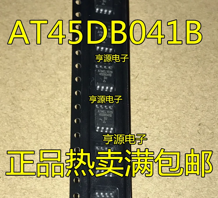 

10 шт AT45DB041B AT45DB041D-SU SOP8 8