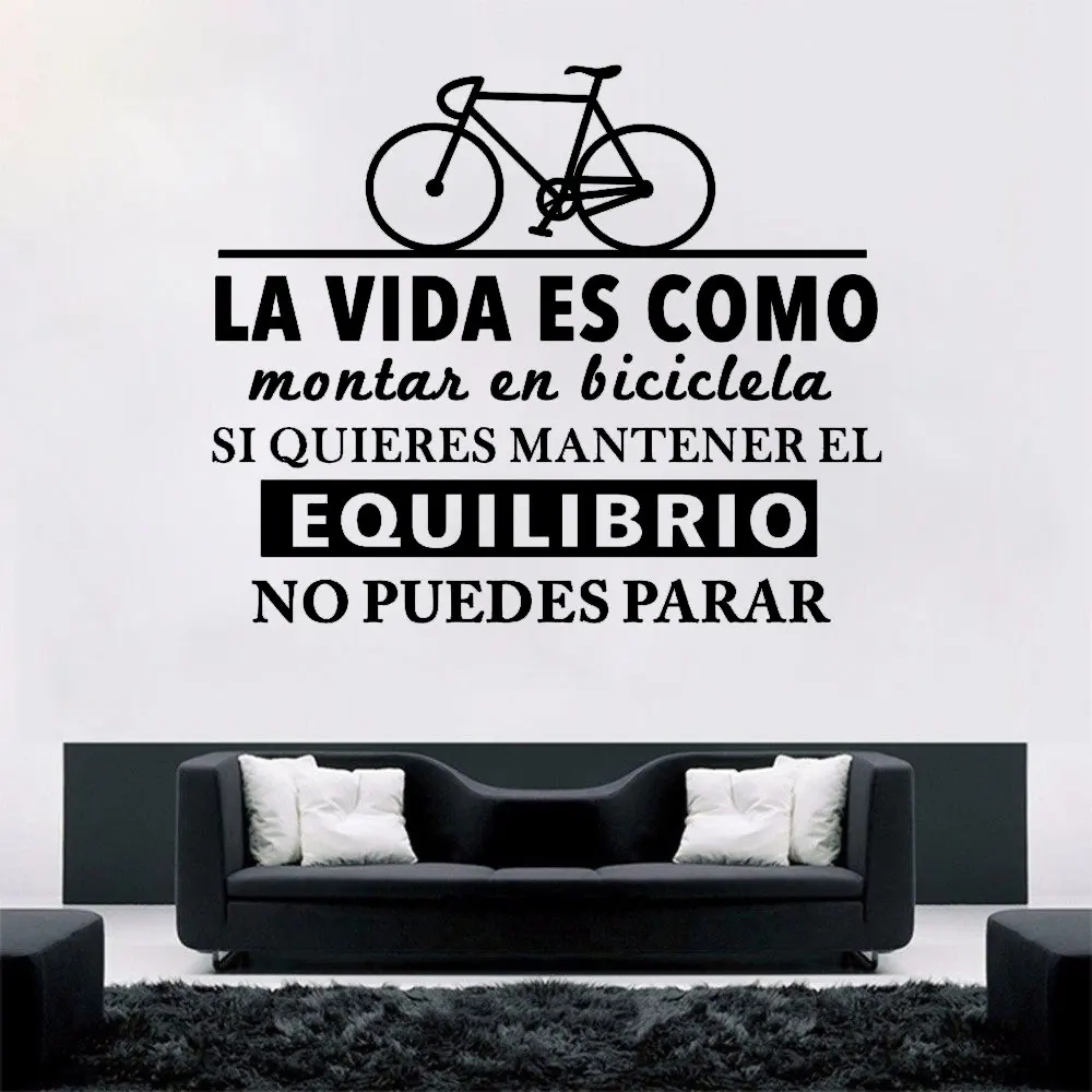 

Наклейка на стену для спальни или гостиной