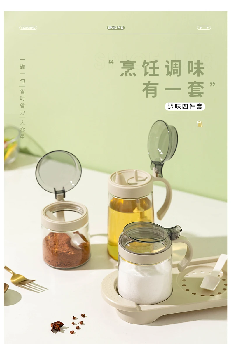 

Nordic Glass Spice Jars Salt Sugar Storage Box Set Spoon Bbq Household Spice Jars Container Especiero Kitchen Supplies DG50HST