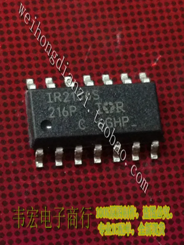

Delivery.IRS2156RPBF IR2156S SOP14 Free