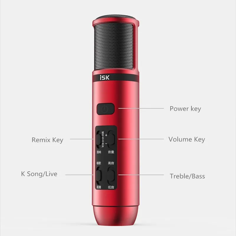 Портативный мини-микрофон ISK IM6 для мобильного караоке конденсаторный микрофон