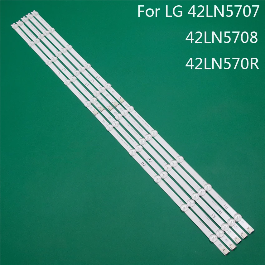 Светодиодный ТВ освещение часть для LG 42LN5708 42LN5707 42LN570R светодиодный бары Подсветка