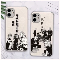 tokyo revengers manjiro sano anime phone case lambskin leather for iphone 12 11 8 7 6 xr x xs plus mini plus pro max shockproof