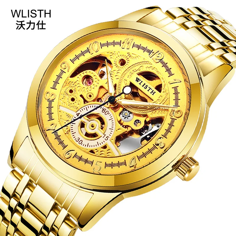 Wlisth лучший бренд мужские шестерни механические часы спортивные золотые