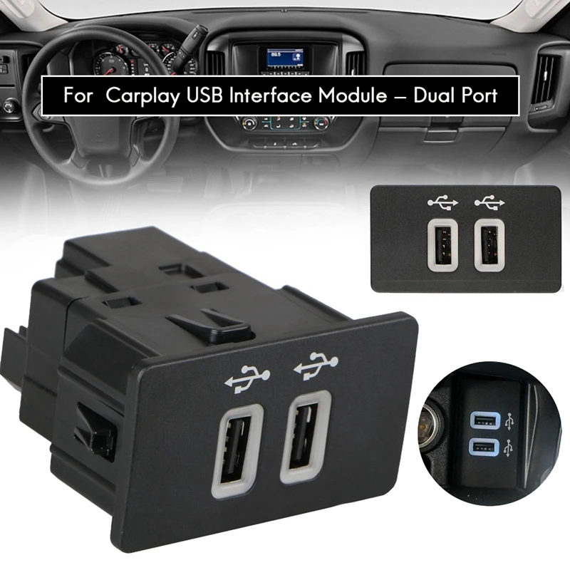 Módulo de interfaz USB para Ford APPLE CARPLAY, sincronización con 3 puertos duales, solo 2016 + HC3Z-19A387-E, HC3Z-19A387-B
