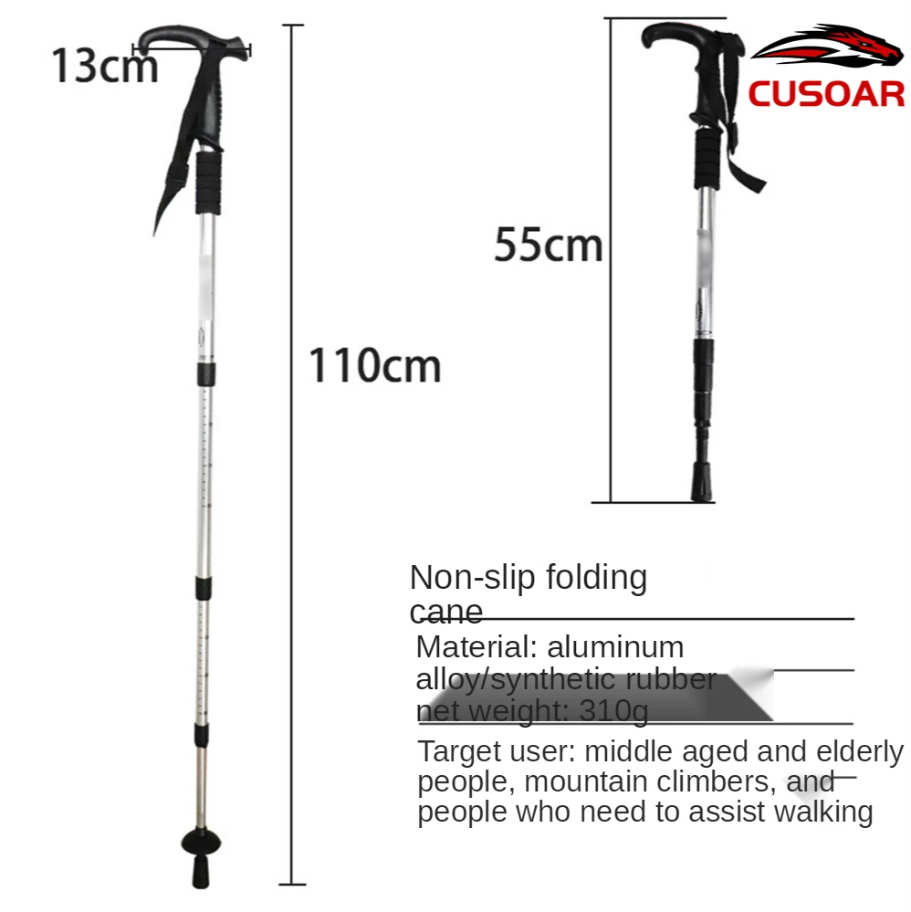 

The best grip handle of the adjustable telescopic cane for hiking sticks Shockproof walking stick Camping trekking sticks