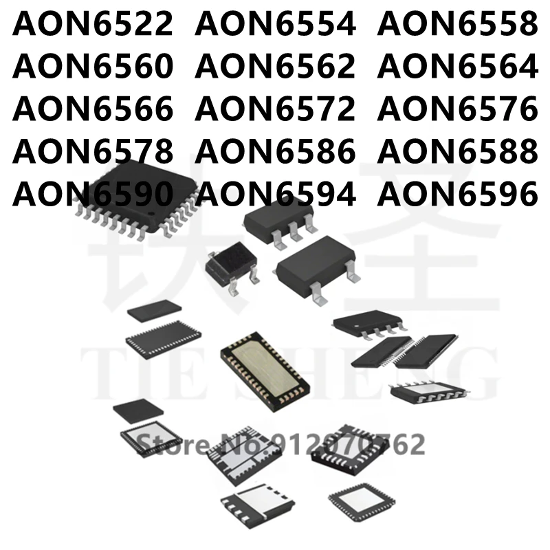 10 шт. AON6522 AON6554 AON6558 AON6560 AON6562 AON6564 AON6566 AON6572 AON6576 AON6578 AON6586 AON6588 AON6590 AON6594