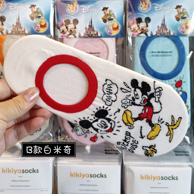 Носки для девочек хлопковые дышащие с Минни и Микки Маусом | Дом сад