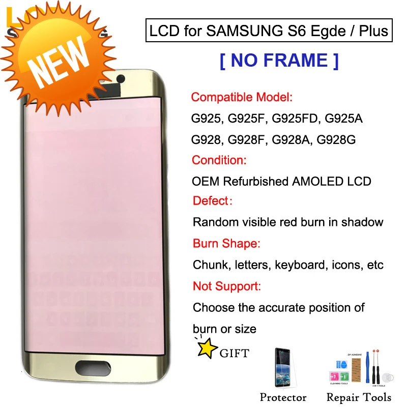 ЖК-дисплей Red Burn-Shadow AMOLED для Samsung Galaxy S6 Edge G925 EDEG Plus G928 сенсорный экран с