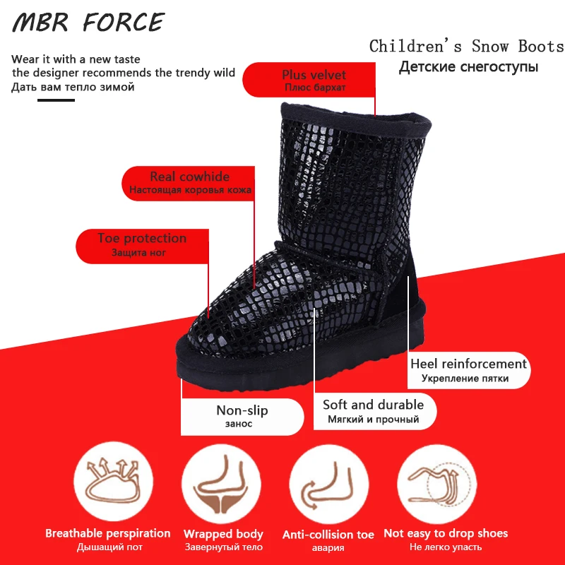 Новинка 2020 высококачественные детские водонепроницаемые классические зимние