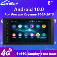 carbar 8 android 10 car gps dvd radio player for porsche cayenne 2003 2010 multimedia stereo voice control with carplay dsp