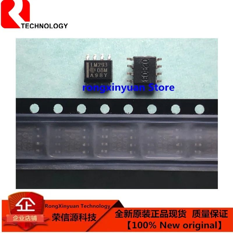 10 шт./лот LM293DR SOP 8 LM293D LM293 293 двойные ДИФФЕРЕНЦИАЛЬНЫЕ КОМПАРАТОРЫ 100% Новые