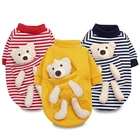 Одежда для собак, зимняя куртка для домашних питомцев, пальто, одежда для щенков, толстовки с капюшоном и игрушкой в виде медведя, теплый свитер для домашних животных для маленьких и средних собак чихуахуа