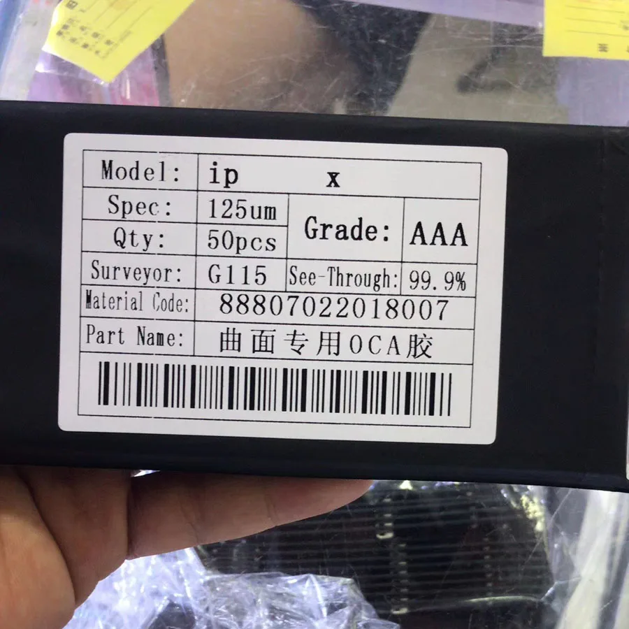50 шт./пакет 100um 125um Гибридный OCA пленка клея для samsung S6 S7 край S8 S9 S10 plus, Note 8, 9, 10, ЖК-экран оптический прозрачный клей