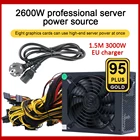Блок питания для майнинга биткоинов ATX ETH, 2400 Вт, 2000 Вт, 1800 в-160 в, 240 КПД, поддержка 8 дисплеев, GPU для майнинга биткоинов BTC