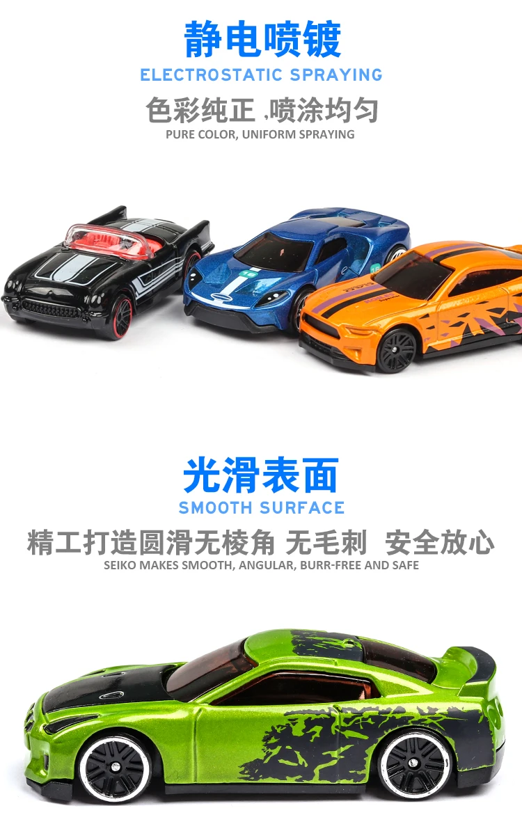 Различные стили 1: 64 забавная оловянная игрушка, скутер, спортивные автомобили, модель автомобиля, литые под давлением, сплав, металл, для супер спортивных автомобилей, Подарочная игрушка, ограниченная серия