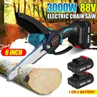 Электрическая цепная мини-пила, 3000 Вт, 6 дюймов, 88 в, с 2 аккумуляторами