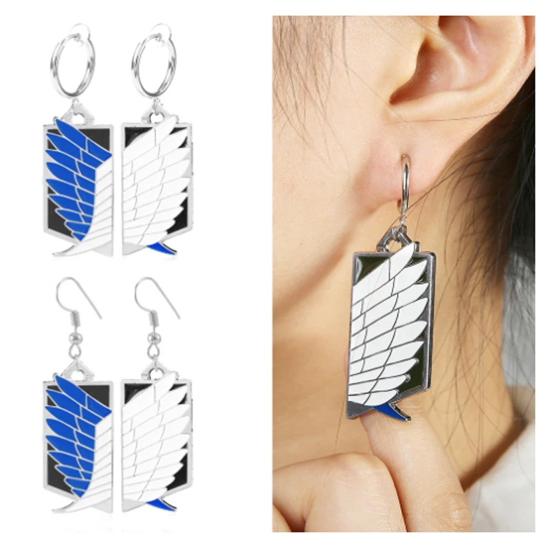 

Аниме атака на Титанов очаровательные серьги для женщин крылья освобождения висячие серьги женские металлические серьги-клипсы