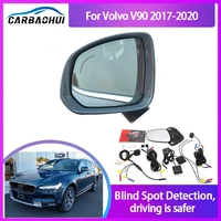 car blind spot mirror radar detection system for volvo v90 2017 2020 bsd bsa bsm microwave blind spot monitor radar detectors