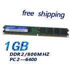 Оперативная память Kembona SODIMM для компьютера, DDR2 667800МГц, 1ГБ, пожизненная гарантия