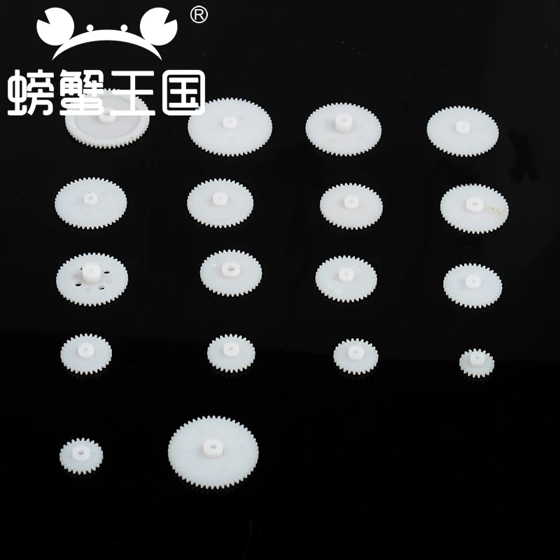 

20pcs Plastic Single Gear Wheels DIY Transmission Toy Car Robot Parts DIY Necessary
