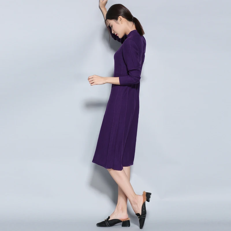 Женский свитер с высоким круглым вырезом ALKMENE длинная юбка свободного кроя