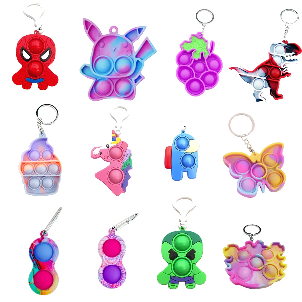 

Радужная игрушка-антистресс для детей, игрушка-антистресс