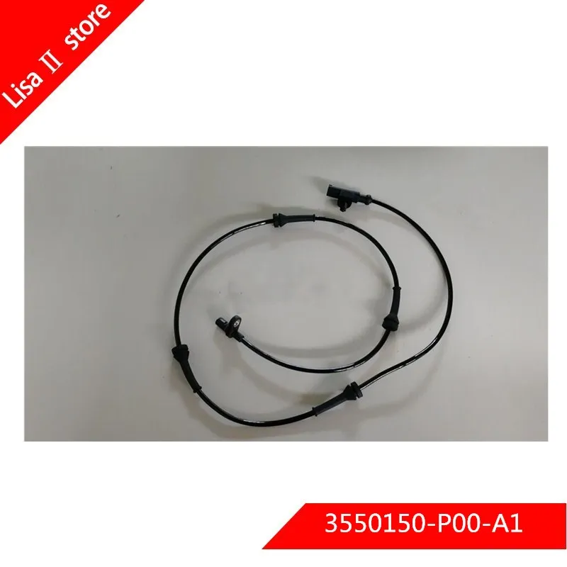 Заднее колесо датчика скорости ABS для Great Wall Wingle 3550150 P00 A1/0265008353|Датчик ABS| |