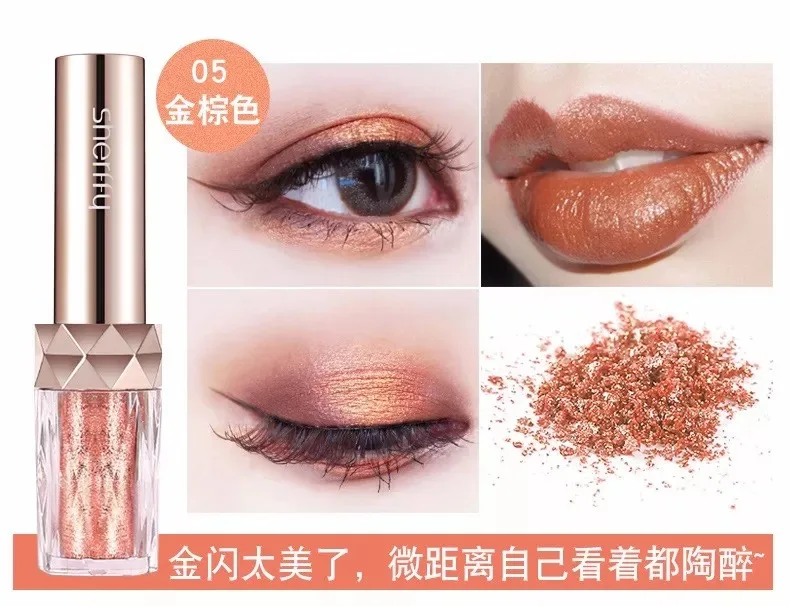 05 gold brown 5 цветов, жидкие блестящие тени для век, многофункциональные, Русалочка, персиковый цвет, водонепроницаемые, долговечные, красота, Макияж для губ - Цвет: 05 gold brown