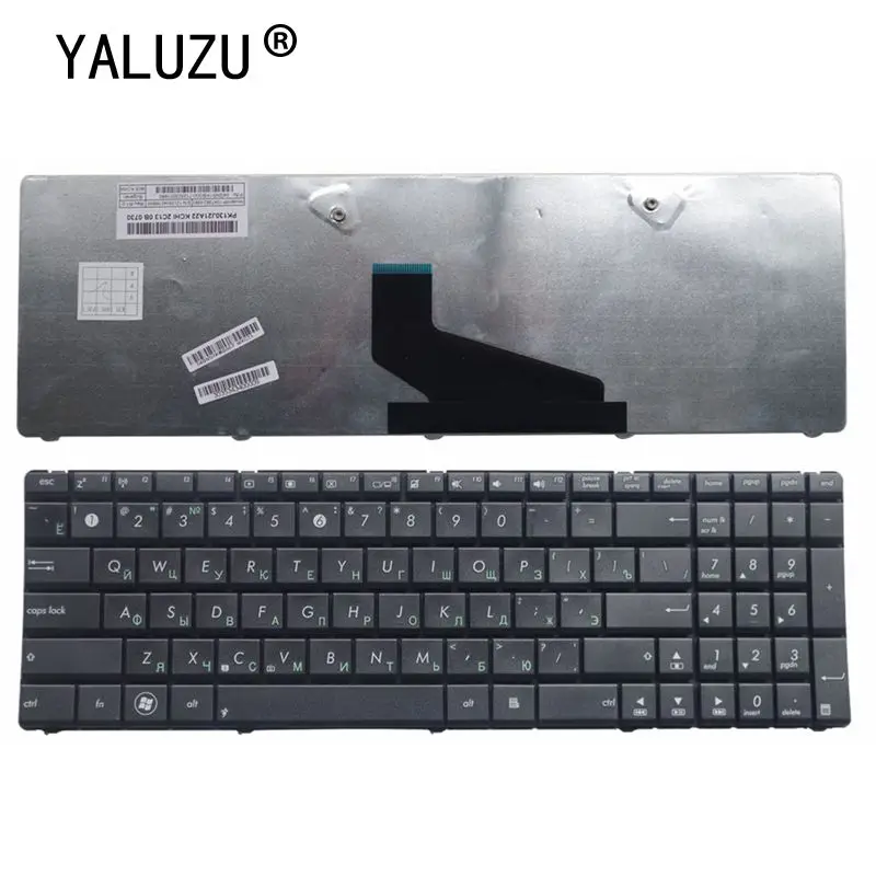 Русская клавиатура для ASUS K53U K53T X53U K53Z K53B K53BR X53BY K53TA K53TK K73BY K73T K73B K73TA RU