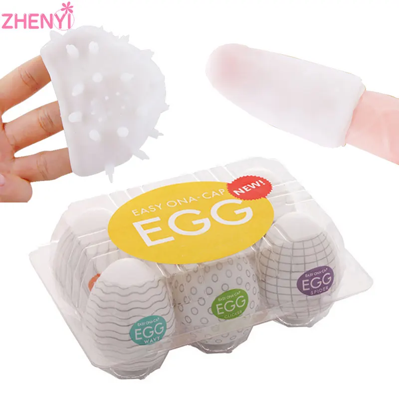 Мини устройство для мастурбации яиц мужчин портативная мини чашка самолета секс