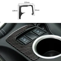 carbon fiber console seat adjustment button frame trim cover for nissan 370z z34