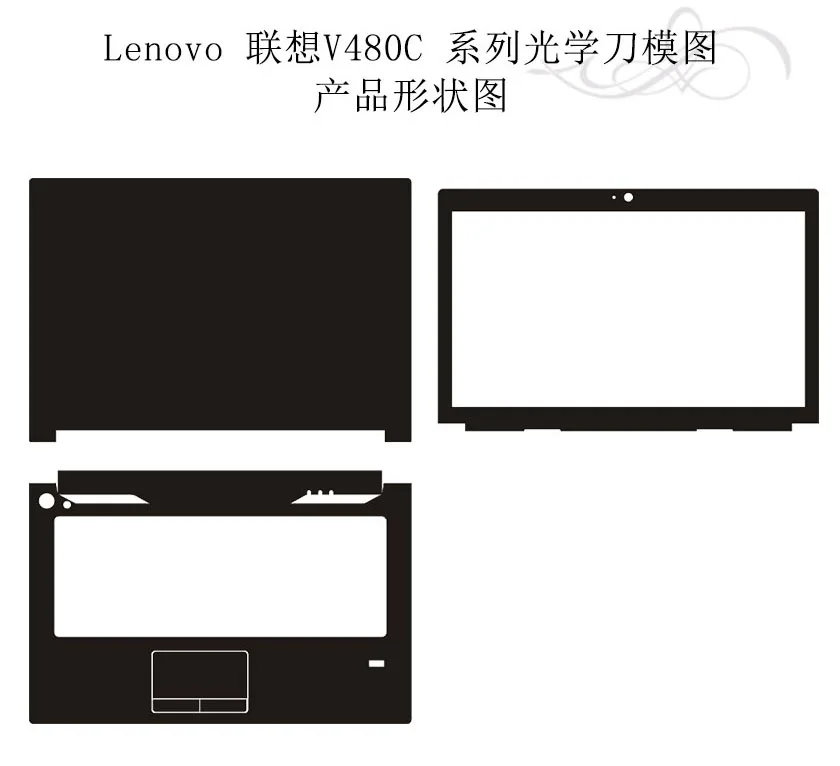 

Carbon fiber Laptop Sticker Decals Skin Cover Protector for Lenovo V480C B4302 14"